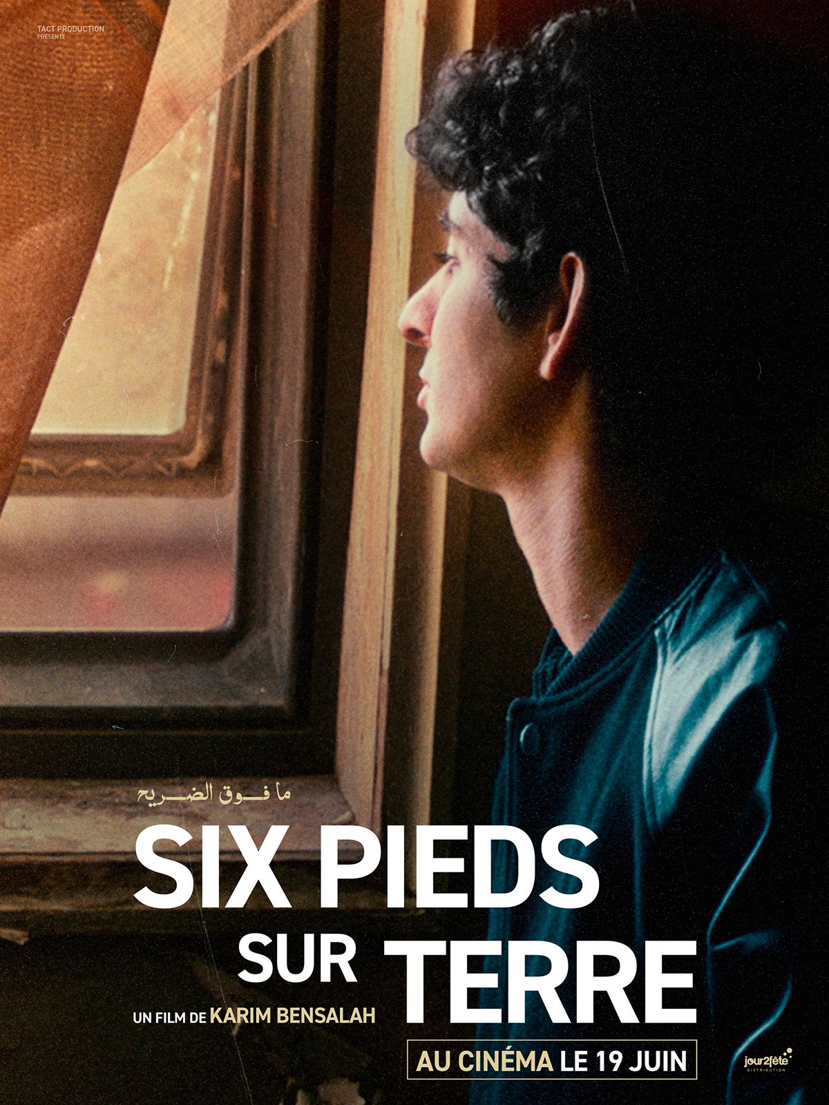 Affiche Six pieds sur terre - Lycéens et apprentis au cinéma Hauts-de-France